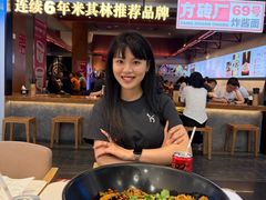 -醉人椒麻辣香锅(王府井喜悦店)