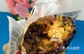 Shiitake Pork Rice Balls