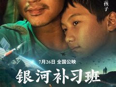 -SFC上影影城(南京新城市广场店)