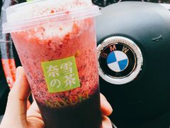 -奈雪的茶(振华商厦店)