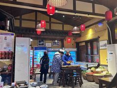-富正毅三下锅·湘西韵味(天门山索道店)