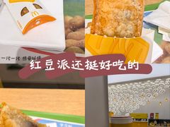 -麦当劳(徐汇漕溪北路百脑汇店)