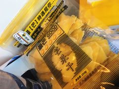 -沈阳站