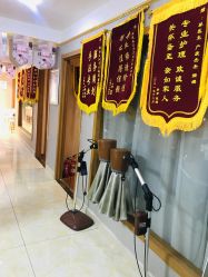 -Dr.林醫生产后修复·配方产康(南京江宁万达店)