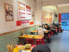 -鞠老头钵钵面(大坪店)