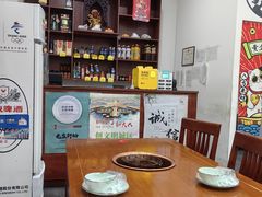 -岳合轩老北京涮肉