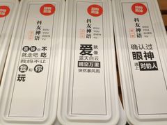 -盒马鲜生(189购物中心店)