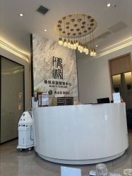 -倩极·精研痘敏肌管理