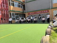 -木渎小星星幼儿园