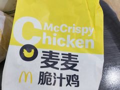 -麦当劳(杭州萧山文源店)