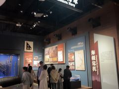 -中国人民解放军海军博物馆