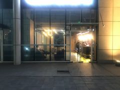 -瑞幸咖啡(1+1大厦店)