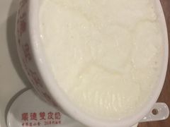 -正德顺順德雙皮奶(中信店)