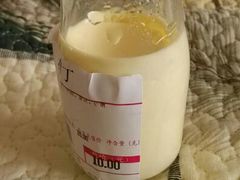 -麦凯乐(尚志大街店)