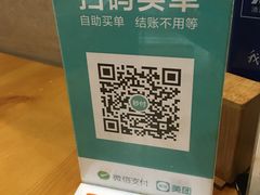 -顺姬冷面(长春旗舰店)