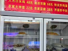 -大杰海鲜锅(基隆路店)