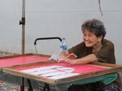 -唐人街(耀华力路)