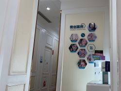 -万州华美紫馨整形美容医院