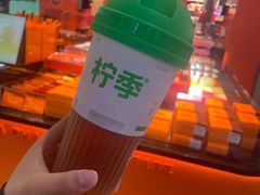 -柠季·手打柠檬茶(静安大悦城北座B1店 )