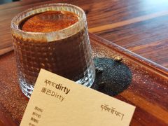 -乌托邦咖啡(武侯祠店)
