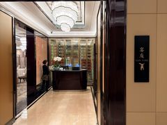 -Yan Ting宴庭中餐厅-长沙瑞吉酒店(运达店)