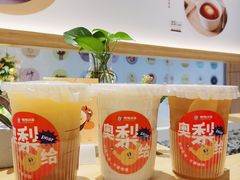 -炖物24章·顺时轻养茶(黄龙店)