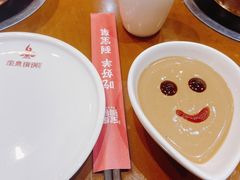 -宝泉铜锅(高新店)