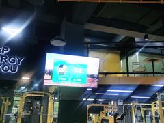 -可逸运动24小时健身