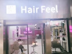 -Feel 羽毛接发