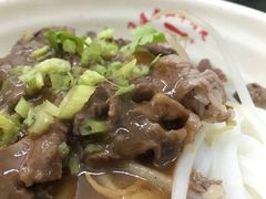 -飞厦老二手槌牛肉丸店