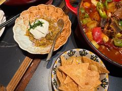 自制茄子酱配小脆饼-阿里家·新疆烤肉酒場