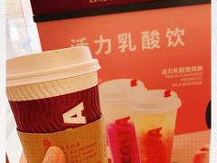 -COSTA COFFEE(西直门店)
