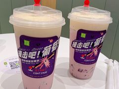 -奈雪的茶(优特汇店)