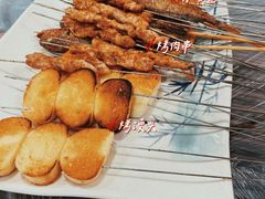 -零零後碳烤大排档(曙光星城旗舰店)