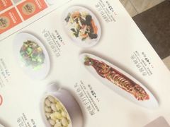 -前海沿·海鲜水饺青岛菜(乐客城店)