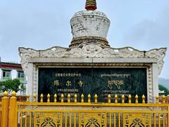 -塔尔寺