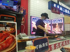 -降龙爪爪(建设路2店)