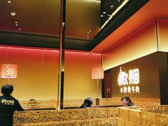 -炊烟小炒黄牛肉(浦东世纪汇店)