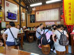 大堂-粗茶淡饭(东关街店)