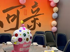 -小林哥的海鲜馆·夜宵烧烤(渔人码头店)