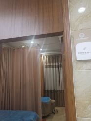 -重庆军美医疗美容医院