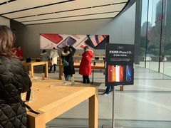 -Apple零售店(新街口店)