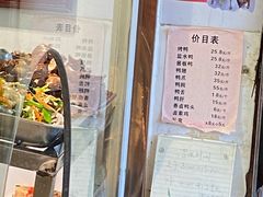 -竺桥兄弟烤鸭馆(竺桥店)
