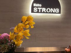 -壮壮酒馆 Bistro Strong(蓝色港湾店)