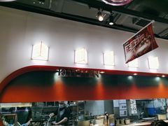 -鱼酷活鱼烤鱼(新世界城店)