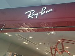 -LensCrafters亮视点·RayBan精选(来福士店)