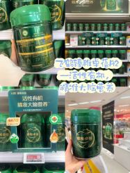 -孩子王童乐园(西安盛龙店)