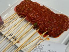 -百铺乐核桃炭烤串(盛泰二期2号楼店)