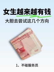 点击看大图 -克丽缇娜