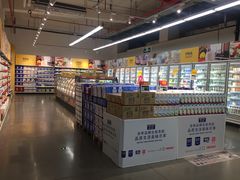 -麦德龙(虹口江湾店)